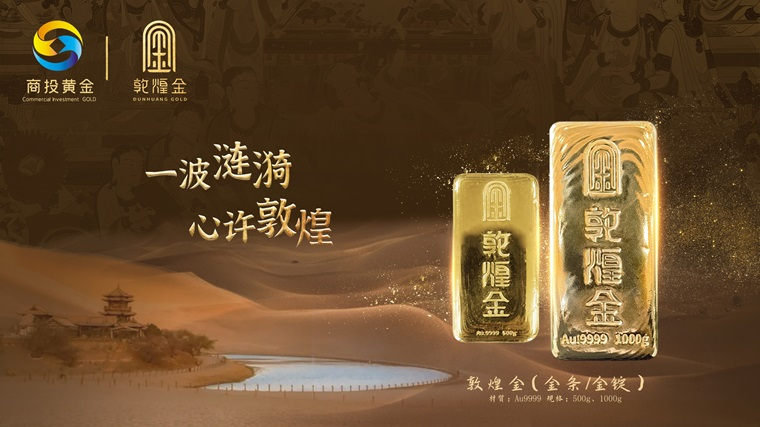 圖片一
