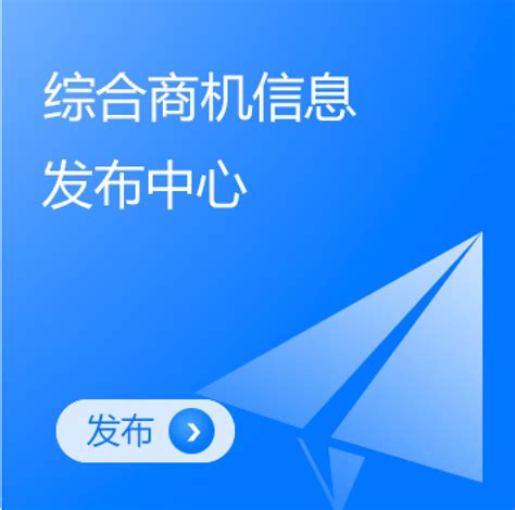 濟(jì)南網(wǎng)絡(luò)推廣與網(wǎng)絡(luò)營銷軟件詳解及山東軟件開發(fā)公司動(dòng)態(tài)更新